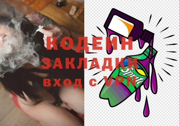 дживик Богданович