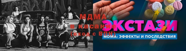 меф VHQ Баксан