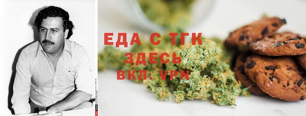 прущие крисы Балабаново