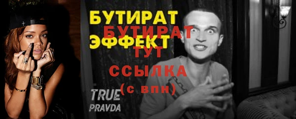 дживик Богданович