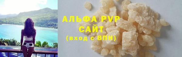 дживик Богданович