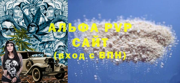 дживик Богданович