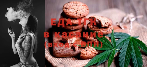 прущие крисы Балабаново