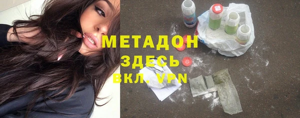 дживик Богданович