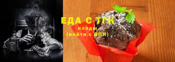 меф VHQ Баксан