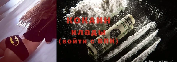 прущие крисы Балабаново