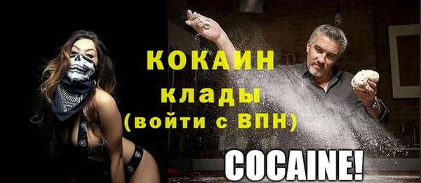 меф VHQ Баксан