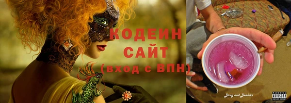 дживик Богданович