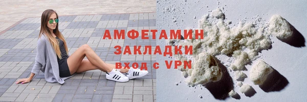 меф VHQ Баксан