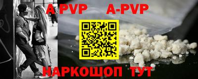 скорость Кулебаки