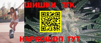 альфа пвп VHQ Кунгур