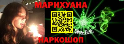 кокаин Кумертау