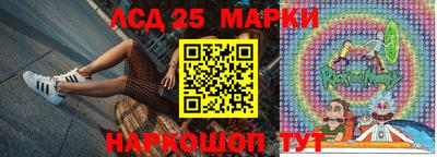 сатива Янаул