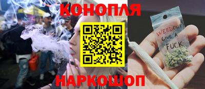 кокаин Кумертау