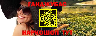 скорость Кулебаки