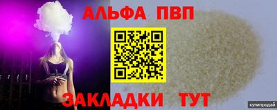 скорость Кулебаки