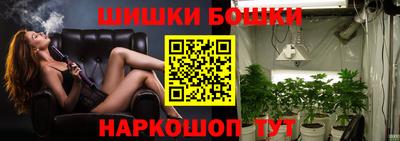 скорость Кулебаки
