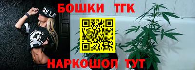 альфа пвп VHQ Кунгур