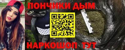 альфа пвп VHQ Кунгур
