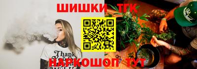 скорость Кулебаки