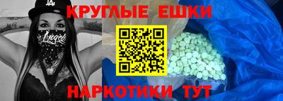 скорость Кулебаки