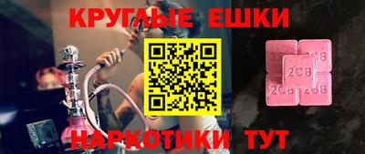 скорость Кулебаки