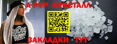 скорость Кулебаки