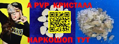 скорость Кулебаки