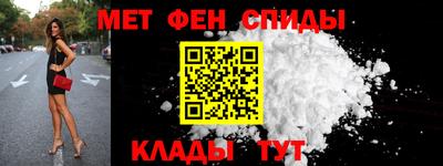 скорость Кулебаки