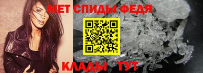 кокаин Кумертау
