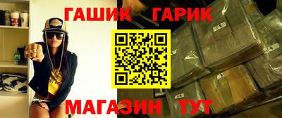 альфа пвп VHQ Кунгур