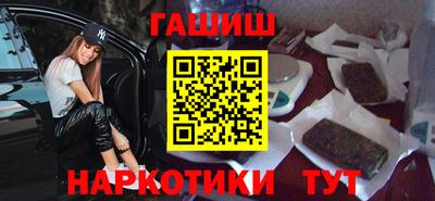кокаин Кумертау