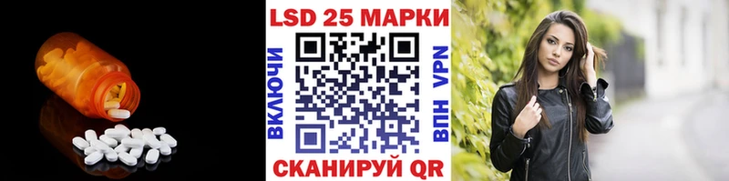 ЛСД экстази ecstasy  Верхняя Салда 