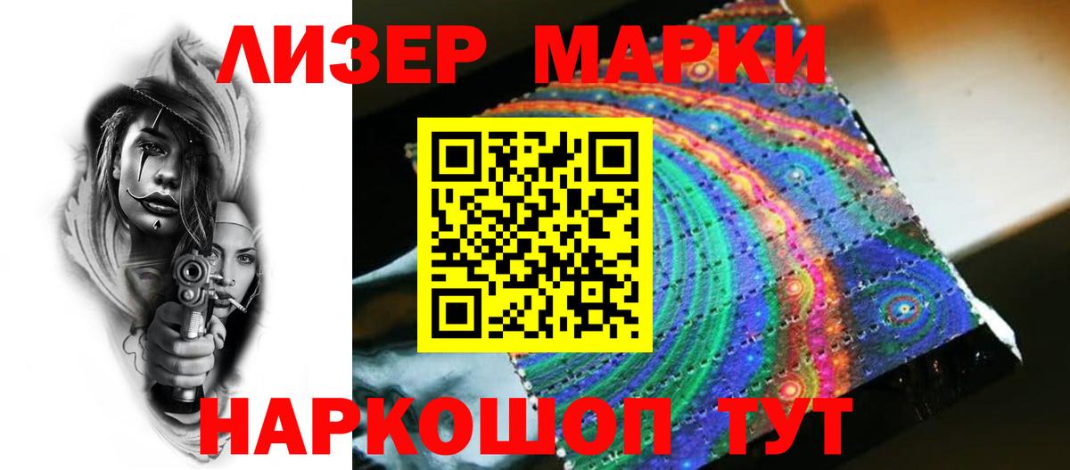 Лсд 25 экстази ecstasy  Вход с VPN  Верхняя Салда  Лсд 25 экстази  LSD-25 экстази ecstasy 