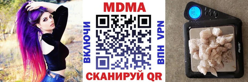 МДМА Molly кракен ССЫЛКА Верхняя Салда