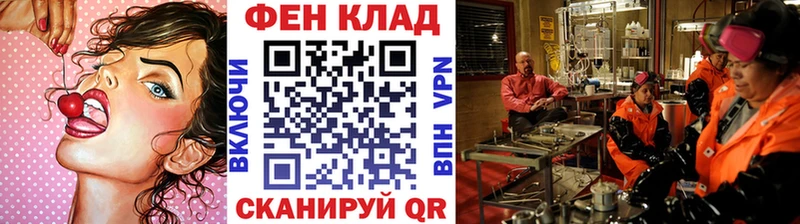 Метамфетамин винт Верхняя Салда