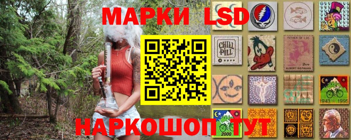 ГЕРОИН Верхняя Салда