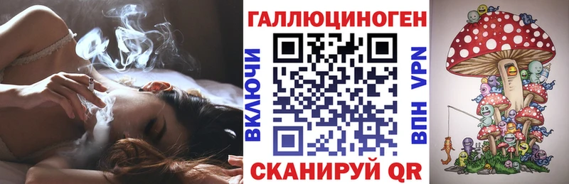 Галлюциногенные грибы мухоморы  shop какой сайт  Верхняя Салда 