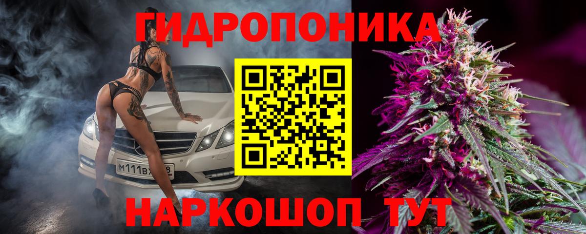 Верхняя Салда  Шишки марихуана MAZAR  Канабис план  Шишки марихуана гибрид  Вход с VPN 